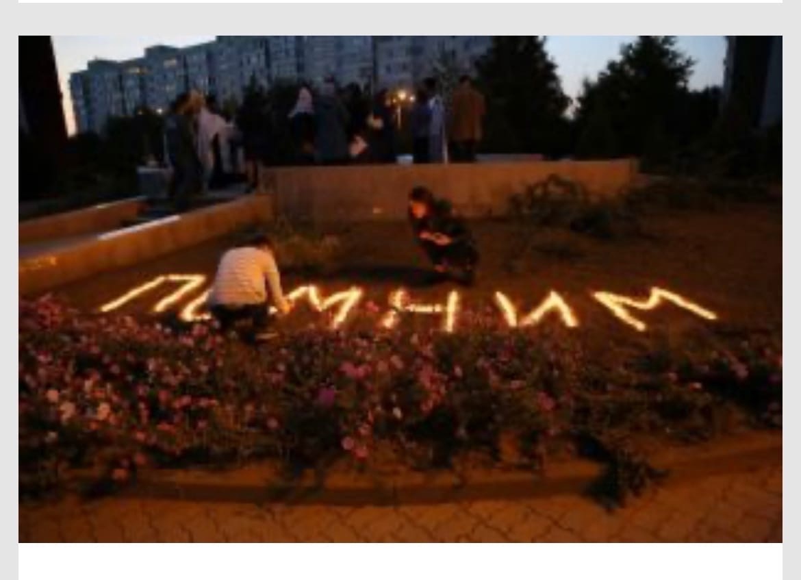 Годовщина страшного взрыва в Волгодонске | Волгодонский техникум  металлообработки и машиностроения